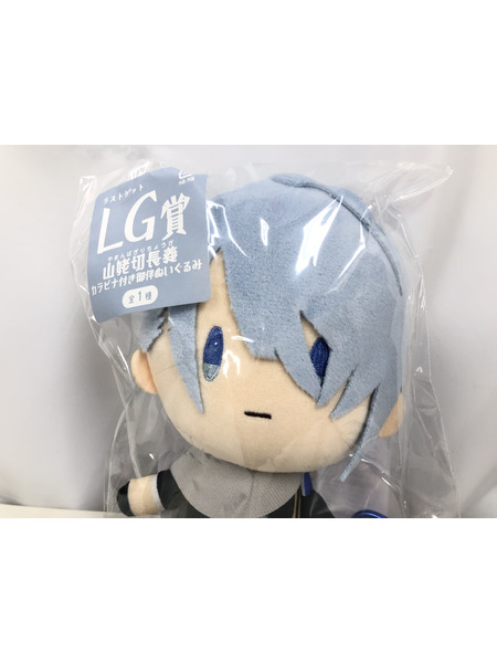 一番くじ 美少女その他 刀剣乱舞 みんなのくじ 山姥切長義 LG賞