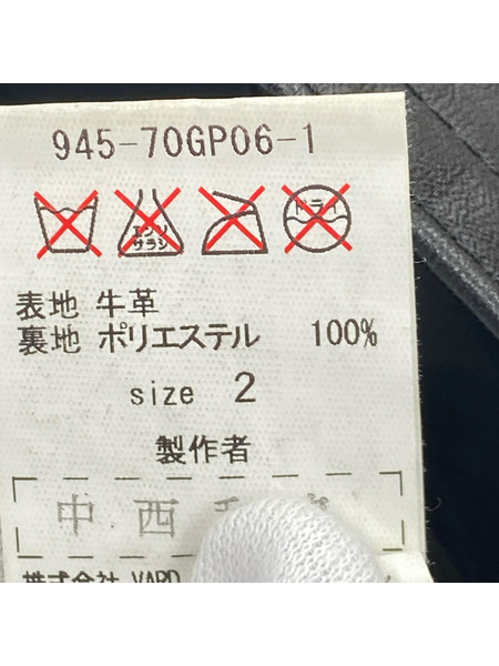 BLACKMEANS LEATHER ZIPPER BIKER RIDER PANTS レザーバイカーパンツ 2