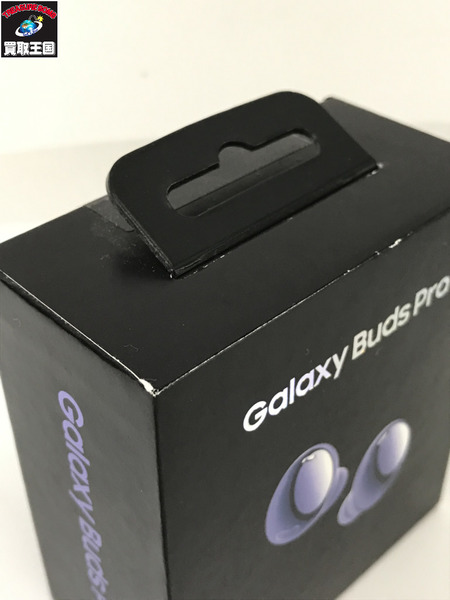  Galaxy Buds Pro ワイヤレスイヤホン