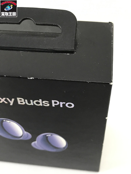  Galaxy Buds Pro ワイヤレスイヤホン