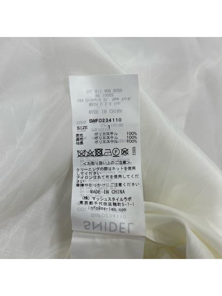snidel 半袖ワンピース コルセットディテールドレス/花柄