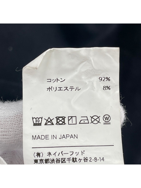 WTAPS パーカー 19AW/ENTIRE C HOODED/04/192ATDT-CSM15