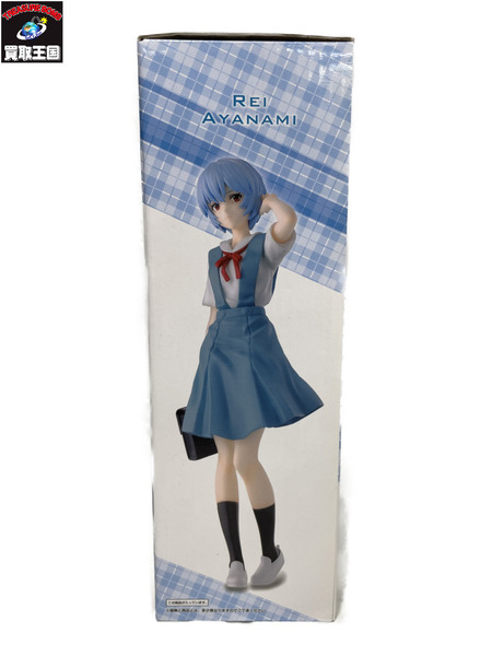 一番くじ エヴァンゲリオン エヴァ初号機 咆哮 C賞 綾波レイ