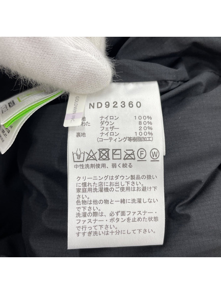 THE NORTH FACE Alteration Baffs Jacketバフズジャケット sizeS[値下]