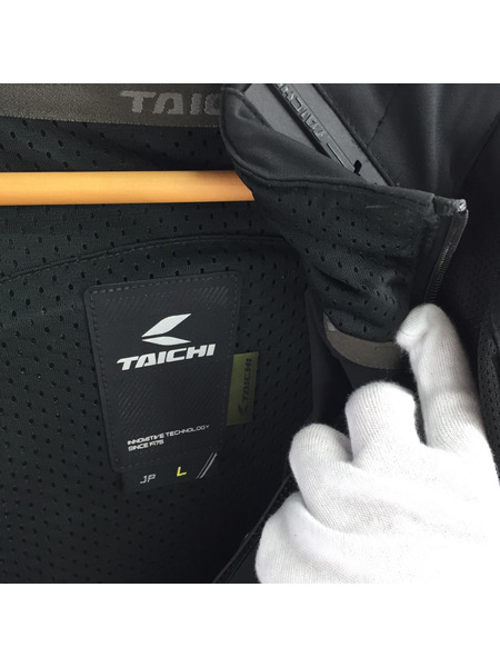 ソノ他 taichi RSJ328