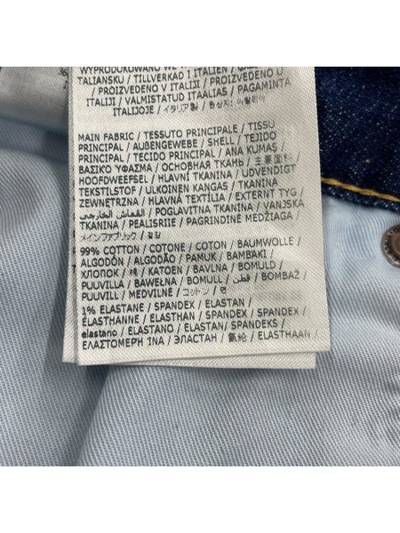 DSQUARED2 デニム・ジーンズ Dark Easy Wash Skater Jeans（48）