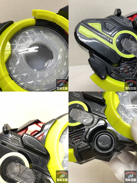 DXゼロワンドライバー 仮面ライダーゼロワン