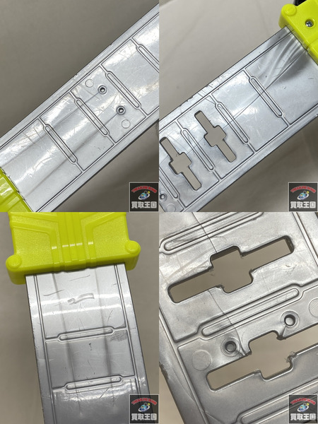 DXゼロワンドライバー 仮面ライダーゼロワン