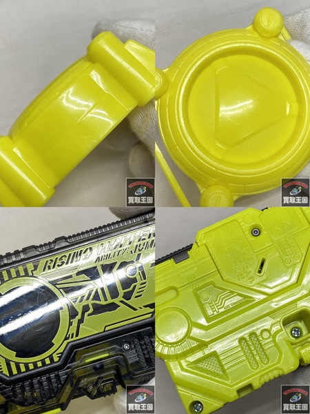 DXゼロワンドライバー 仮面ライダーゼロワン