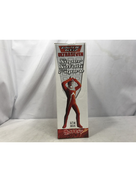 プライズ ウルトラマン スーパーソフビフィギュア ウルトラセブンスーパーソフビフィギュア ウルトラセブン