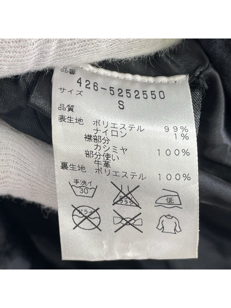 ジャケット Norwegian Rain/トレンチ/チェック/カーキ系