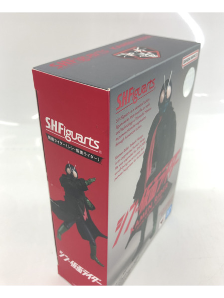 S.H.Figuarts 仮面ライダー(シン・仮面ライダー)