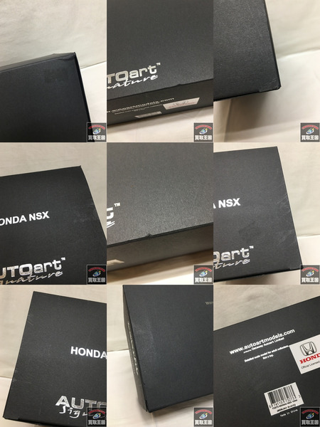 AUTOart 1/18 ホンダ NSX ベルリナブラック 1990