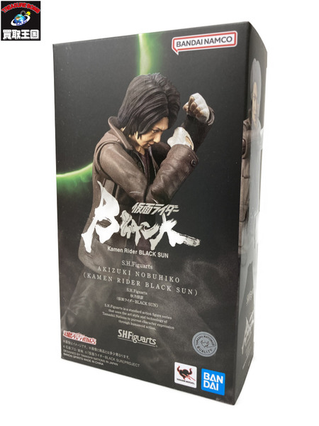 新品未開封　S.H.フィギュアーツ 仮面ライダーBLACK SUN 新品未開封 S.H.Figuarts 仮面ライダーBLACK SUN | 魂ウェブ