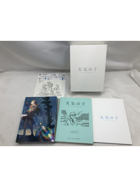Blu-ray　天気の子 コレクターズ・エディション