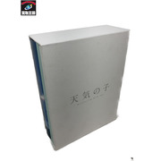 Blu-ray　天気の子 コレクターズ・エディション