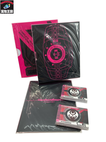 CSM ライダーカード仮面ライダーディケイド[値下]