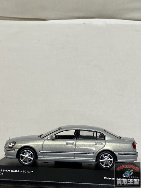 1/43 京商 J collection NISSAN CIMA 450 VIP Champagne silver