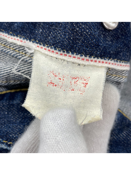 Levi's デニムジャケット S506XX 日本製 J22 (40)