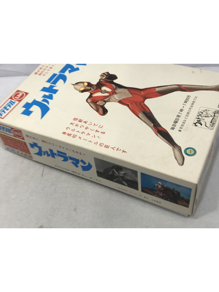 メーカー ウルトラマン マルサン ウルトラマン プラモデル
