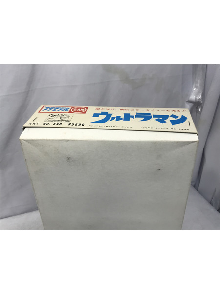 メーカー ウルトラマン マルサン ウルトラマン プラモデル