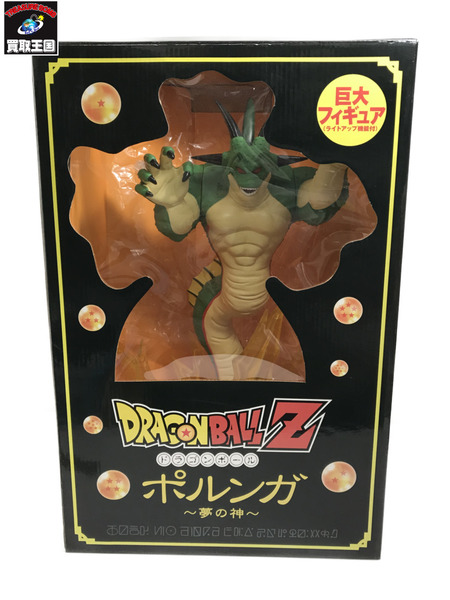 メーカー ドラゴンボール 巨大フィギュア ポルンガ