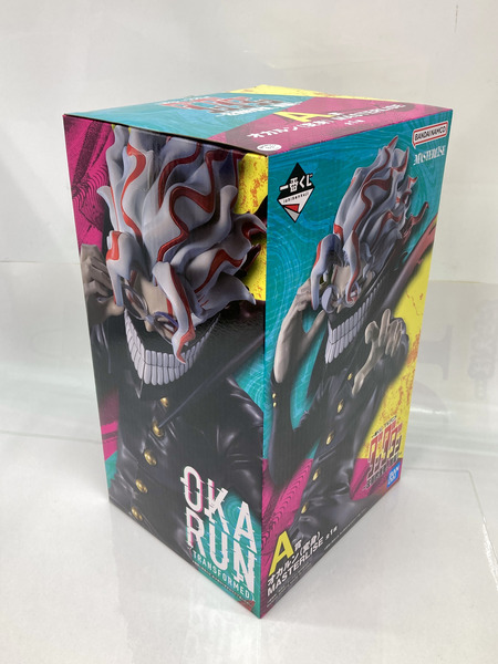 一番くじ ジャンプその他 ダンダダン A賞 オカルン