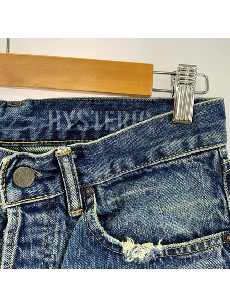 デニム・ジーンズ スタッツ 赤耳 デニムパンツ 28