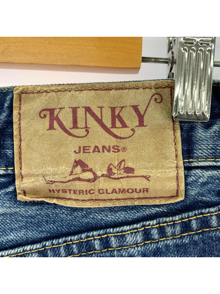 デニム・ジーンズ スタッツ 赤耳 デニムパンツ 28