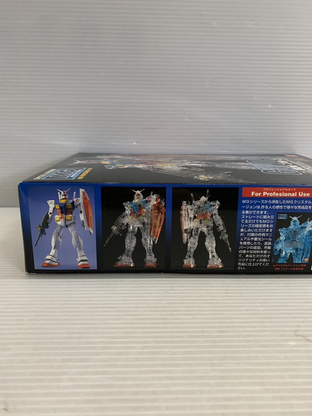 ガンプラ ガンプラ RX-78-2 MGクリスタルバージョン