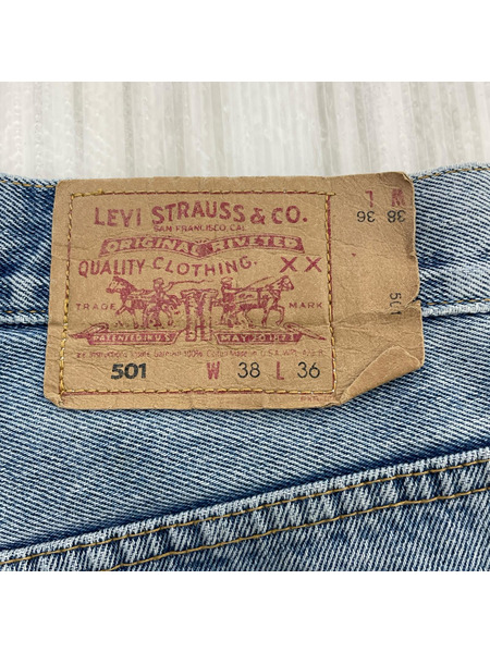 Levi's デニム・ジーンズ 90s 501 W38[値下]