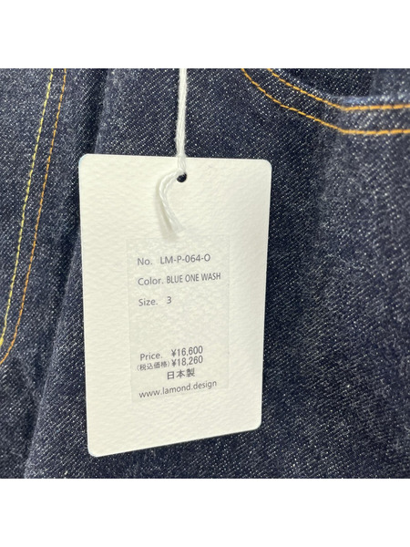 LAMOND. デニム・ジーンズ LM-P-064-O (3)