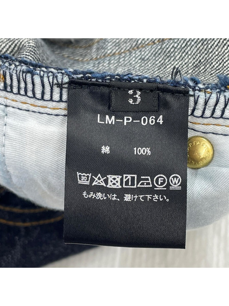 LAMOND. デニム・ジーンズ LM-P-064-O (3)