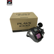 リール SHIMANO PLAYS 1000