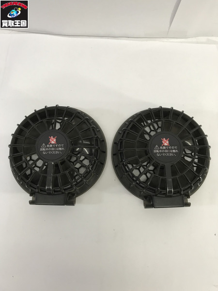 Burtle エアークラフト ファンユニット[値下]