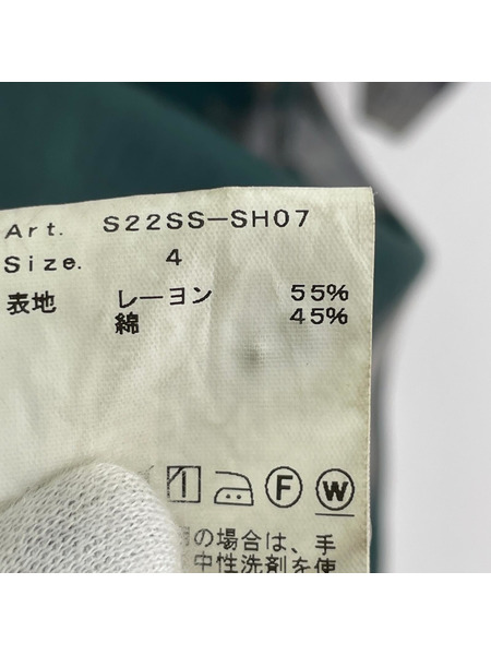 08sircus 半袖シャツ 2022SS S/S カゴ染メオープンカラーシャツ