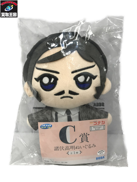人気ランキング1位～（売れ筋商品） その他グッズ 乙女その他 SEGAラッキーくじ C賞 諸伏高明 その他