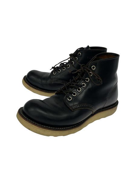 RED WING ブーツ 9870
