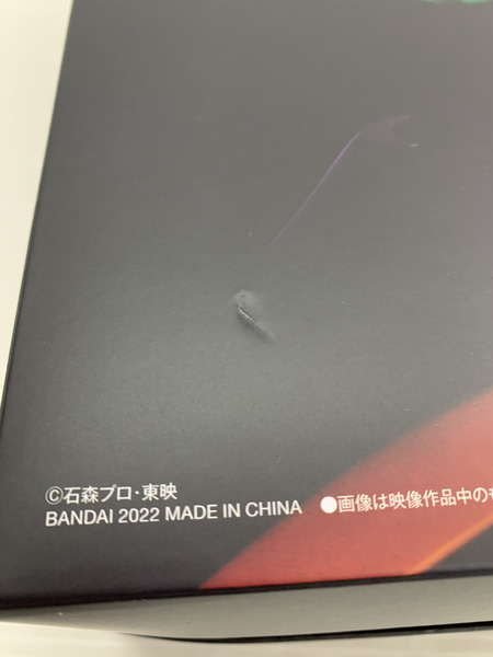 メーカー 仮面ライダー変身アイテム CSM オーズドライバー 10thver.