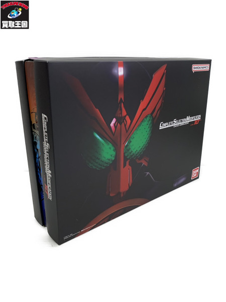 メーカー 仮面ライダー変身アイテム CSM オーズドライバー 10thver.