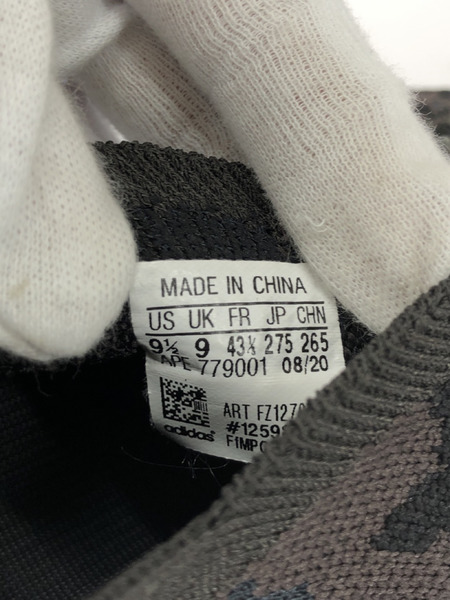adidas YEEZY BOOST 380 ONYX 27.5cm[値下]