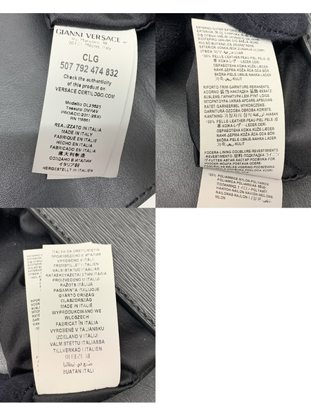 VERSACE メドゥーサ クラッチバッグ BLK 本体のみ ヴェルサーチ メデューサ セカンドバッグ 