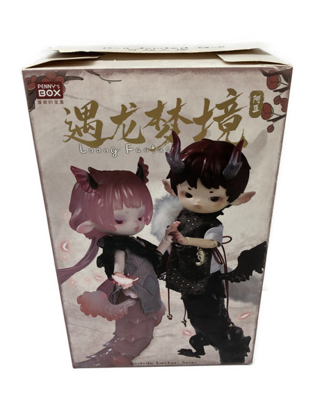 熾焔　ADOU(アドゥー)＆ALU(アリュー）ペニーズボックス