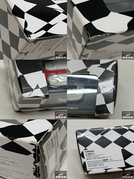 1/43 エブロ トヨタ 2000GT #1 44627