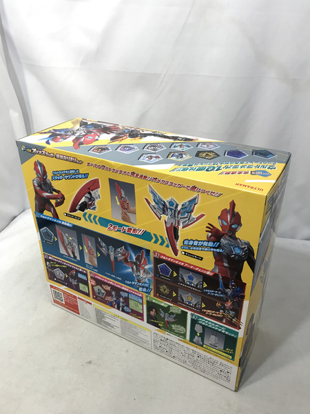 メーカー ウルトラマン DXオメガスラッガー最強なりきりセット