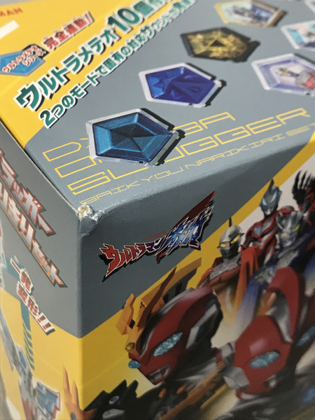 メーカー ウルトラマン DXオメガスラッガー最強なりきりセット