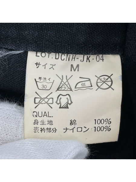 NEIGHBORHOOD ジャケット 03年 コットンツイルカバーオール 黒  M