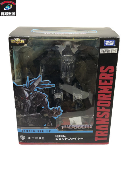 未開封　トランスフォーマー SS-26 ジェットファイヤー　Jetfire 未開封 トランスフォーマー SS-26 ジェットファイヤー Jetfire 未開封