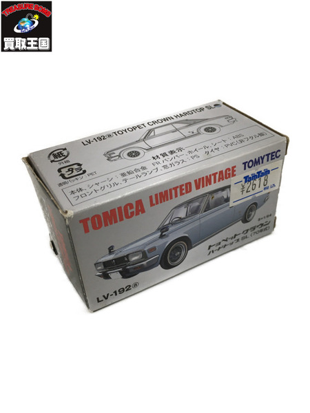 TOMICA LIMITED VINTAGE ハードトップ(70年式)[値下]