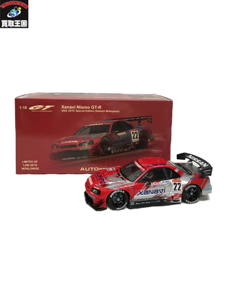 オートアート1/18 JGTC 2002 ザナヴィニスモ GT-R Xanavi Nismo GT-R 1/18